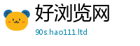 2025新资料免费大全任7777788888管家婆老家凤凰网